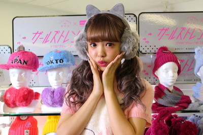 藤田ニコル「芸能人がYouTubeくるな」に反論　「ウィンウィンな関係な時代だと思う！」（J-CASTニュース）