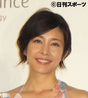 竹内結子、息子後押し婚「３人一緒楽しくなる」（日刊スポーツ）
