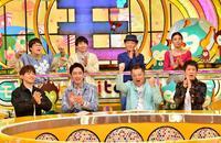 片寄涼太＆鈴木伸之＆関口メンディーが「彼女のフリして」とお願いしてきたら…「モニタリング」（cinemacafe.net）