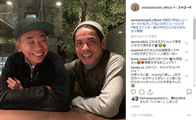 「ステキな大人の集まり」「豪華すぎ」　木梨憲武、久保田利伸＆ヒロミのベロベロ3ショットに憧れるファン続出（ねとらぼ）