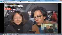 【７２時間ＴＶ】稲垣吾郎、婚活成功！？「僕のお嫁さんになってもらえますか」（スポーツ報知）