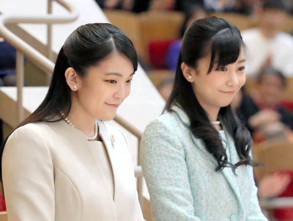 眞子さまが「小室圭さんの夫人」になる天皇家はこれからどうなるのか【皇室のトリビア】(日刊ゲンダイDIGITAL)