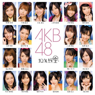 AKB48「10年桜」から10年 峯岸みなみ「みんなどこに行ったら会えるの？」（BuzzFeed Japan）