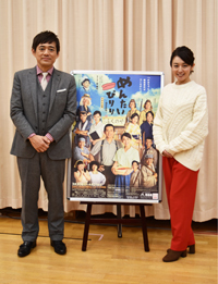 博多華丸、「めんたいぴりり」新作で再び博多座へ（チケットぴあ）