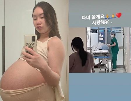 ”三つ子妊娠中”お笑い芸人ファン・シニョン、手術室に入る直前SNS更新「愛してる」(WoW!Korea)