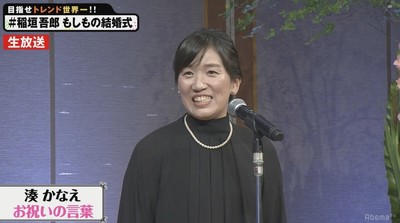 湊かなえ、稲垣吾郎の“もしもの結婚式”でお祝いの言葉　「“もしも”が本当になるのが一番楽しい」（AbemaTIMES）