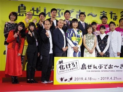 トレエン・たかし、前田敦子の第１子出産祝福「あっちゃんに手紙を毎日書いていた」（サンケイスポーツ）