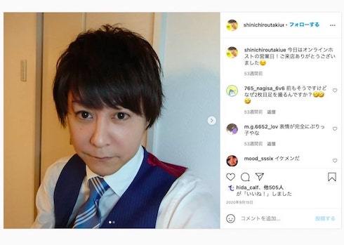 「流れ星」瀧上、娘に芸人であることがバレて動揺 「髭男爵さんは小学生の娘さんに未だに正体バレてないのに!?」(ねとらぼ)