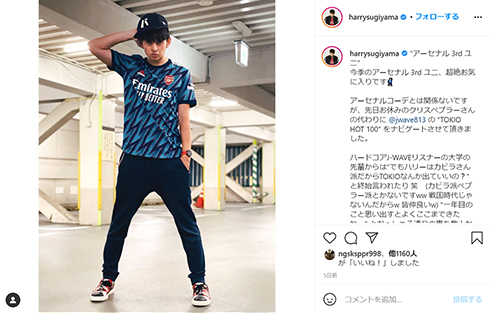 「嵐」櫻井翔、相葉雅紀が結婚　異例の同時発表に「2人が結婚したのかと」　Twitterでは“同性婚”がトレンド入り(ねとらぼ)