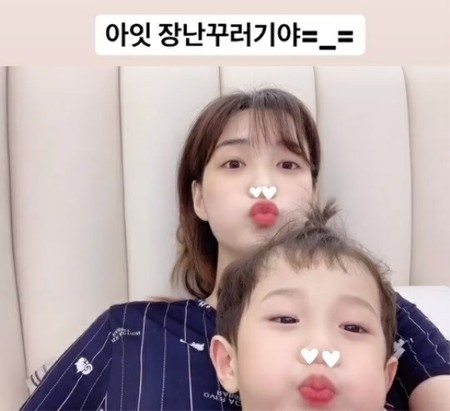 “ミンファン（FT）の妻”ユルヒ（元LABOUM）、息子との自撮り写真を公開…可愛らしい母子に視線集中(WoW!Korea)