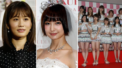 前田敦子は出産、篠田麻里子は結婚…AKB48元“神7”の現在地（日刊ゲンダイDIGITAL）