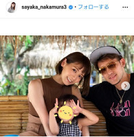 中村明花、結婚８周年で夫・細貝萌に感謝「タイに連れてきてくれてありがとー」（スポーツ報知）