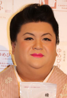 マツコ16年前についたウソ告白　中村うさぎさんに謝罪「この場を借りて…」（スポニチアネックス）