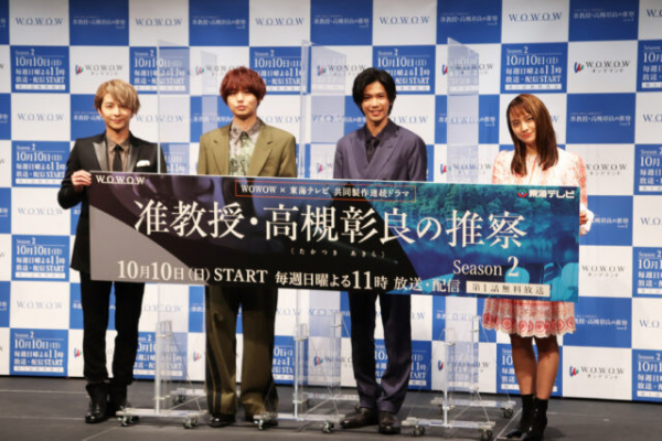 伊野尾慧、櫻井翔＆相葉雅紀の結婚を祝福　相葉からの電話に「気遣いがうれしかった」(エンタメOVO)