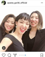 剛力彩芽「大好きな人の前では相変わらず大笑いしてしまうね」インスタで会心の笑顔（スポーツ報知）