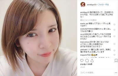 「歌舞伎町には二度と近づきたくない」　坂口杏里、30代ホスト男性からの暴行被害を告白　ネット批判には覚悟も（ねとらぼ）