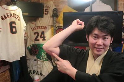 志らくの弟子、立川志ら門が挑んだプロ野球さながらの“落語キャンプ”に行ってみた／芸能ショナイ業務話（サンケイスポーツ）