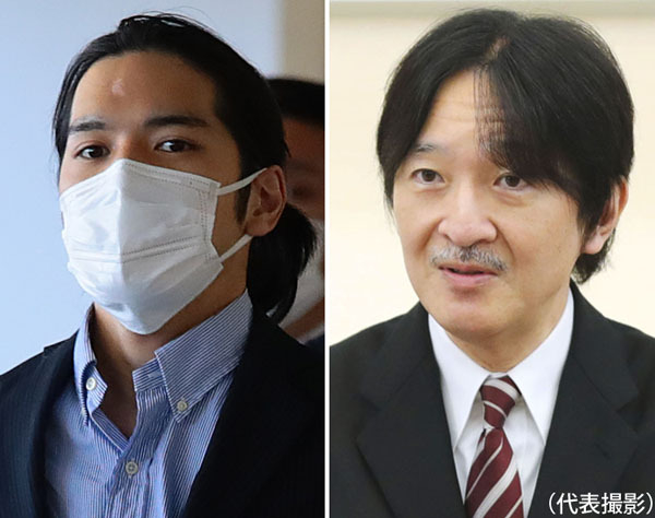 「秋篠宮さまは小室圭さんと会わない」バイキング出演者の発言は推測と事実を混同している（成城大学教授・森暢平）(日刊ゲンダイDIGITAL)