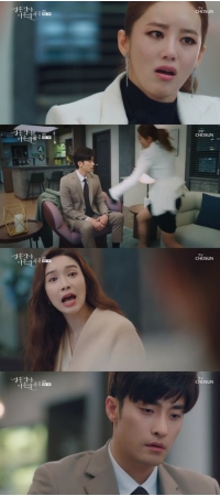 ≪韓国ドラマREVIEW≫「結婚作詞 離婚作曲2」8話あらすじと撮影秘話…妻をだます演技に全力で取り組むイ・テゴン＝撮影裏話・あらすじ(WoW!Korea)