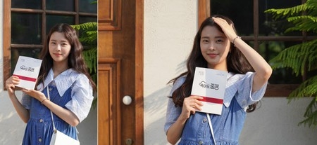 可能性あふれる若手女優キム・イニ、ドラマ「だまされても夢心地」最終回に向けコメント(WoW!Korea)