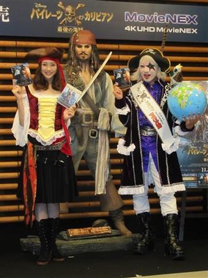ゴー☆ジャス、来年２月に第２子誕生予定　性別は女児であることも告白（サンケイスポーツ）