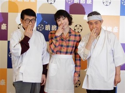 水森かおり、初の単独座長公演で加トちゃんらと共演「ドリフ世代なのでうれしい」（サンケイスポーツ）
