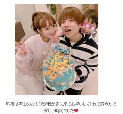 「こりゃビックリ嬉しい」「完全にやられた」　杉浦太陽、38歳誕生日をサプライズで祝われ感激（ねとらぼ）