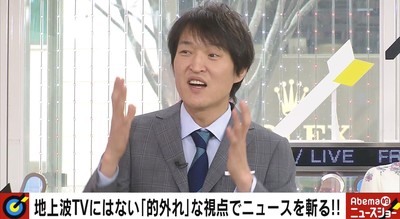 「先生のおかげで今こうしてテレビに」千原ジュニア、高須院長を前に頭上がらずも“神対応”に救われる（AbemaTIMES）