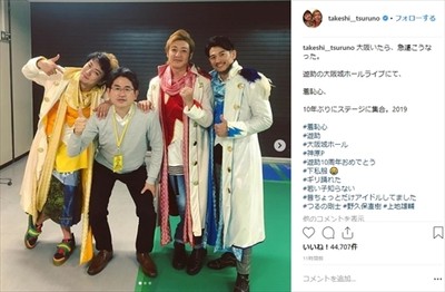 羞恥心、10年ぶりのステージにファン感激！　リーダー・つるの剛士「ギリ踊れた」「若い子知らない」（ねとらぼ）