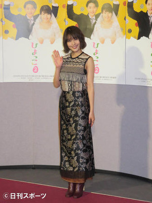 有村架純「ひよっこ２」は夜ドラ「録画でも見て」（日刊スポーツ）