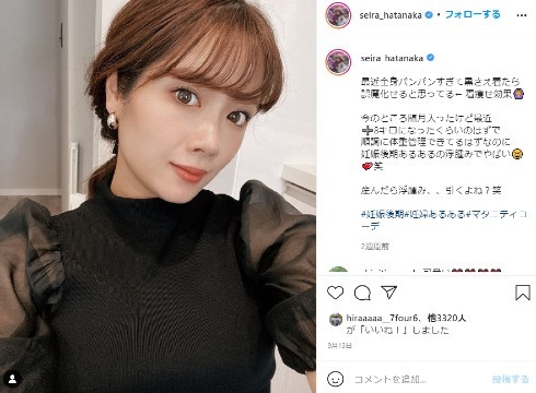 元乃木坂46・畠中清羅、母子2ショットで第2子男児の出産を報告　「必死にママのお腹を蹴っていたのはあなただったのね」(ねとらぼ)