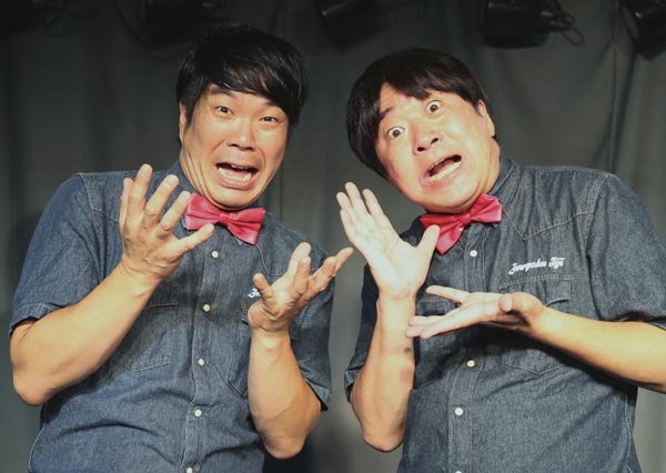 45歳コンビTOKYO COOL 四半世紀に及ぶ下積み時代を語る(日刊ゲンダイDIGITAL)