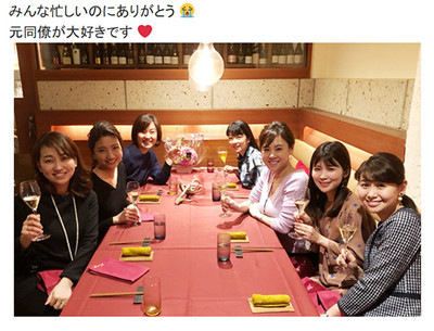 女子アナスペシャルだ！　高橋真麻、結婚祝いにミタパン、ショーパンら人気アナ6人がサプライズで集結（ねとらぼ）