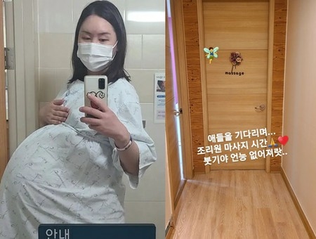 三つ子を出産したお笑い芸人ファン・シニョン、「出産後も大きくなるお腹、すごく食べる」(WoW!Korea)