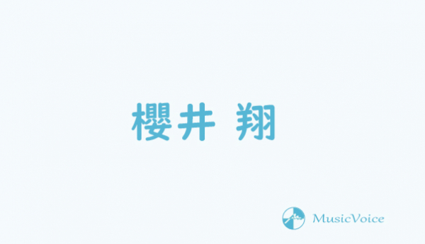 櫻井翔、結婚後の心境「まだソワソワ」祝福の声に「恐縮するばかり」(MusicVoice)