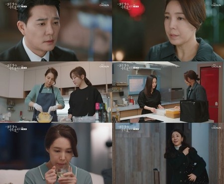 ≪韓国ドラマREVIEW≫「結婚作詞 離婚作曲2」11話あらすじと撮影秘話…キム・ボヨンとソン・ジインの乱闘シーンの舞台裏=撮影裏話・あらすじ(WoW!Korea)