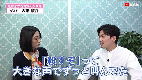 大東駿介、中学時代のネグレクトで「普通の人じゃなくなった」 自己否定のあまり鏡に何度も「殺すぞ!」(ねとらぼ)
