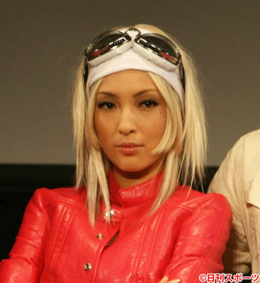 蒲生麻由、第２子を妊娠「とても楽しく愛おしい」（日刊スポーツ）
