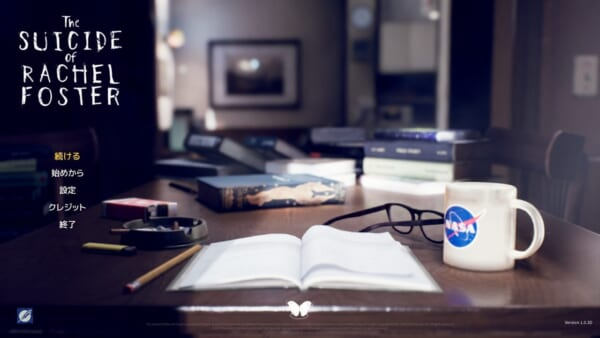 雪に覆われた廃ホテルで少女の謎を追うホラーアドベンチャー『The Suicide of Rachel Foster』が有志により公認日本語化。大幅値引きのセールも実施中(電ファミニコゲーマー)