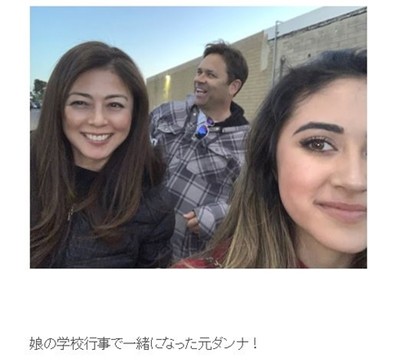 武田久美子、離婚した米国人夫との写真公開　“日にち薬”の効用か「隣に居ても何とも思わなくなりました」（ねとらぼ）
