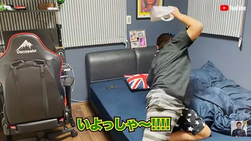 はなわ、三男の11歳誕生日でサプライズプレゼント 息子は“一番欲しかったもの”ドンピシャに喜び爆発「ウソでしょ!?」(ねとらぼ)