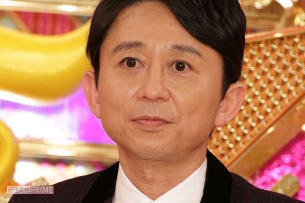 有吉弘行、夏目三久との結婚生活優先で“新番組MC”も「乗り気じゃない」(週刊女性PRIME)