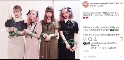 これは妖精　益若つばさ＆中村里砂が“双子ドールランウェイ”、「神秘的な美しさ」など話題に（ねとらぼ）