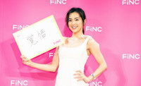 中村アン「私は食べれば食べただけ太る体質」美ボディーの秘訣は？（スポーツ報知）