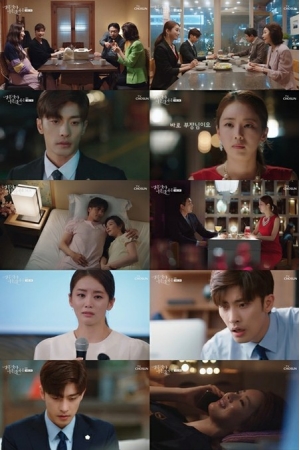 ≪韓国ドラマREVIEW≫「結婚作詞 離婚作曲2」14話あらすじと撮影秘話…ソンフン、撮影で美味しそうに飲んでいた飲み物は実はまずかった？＝撮影裏話・あらすじ(WoW!Korea)