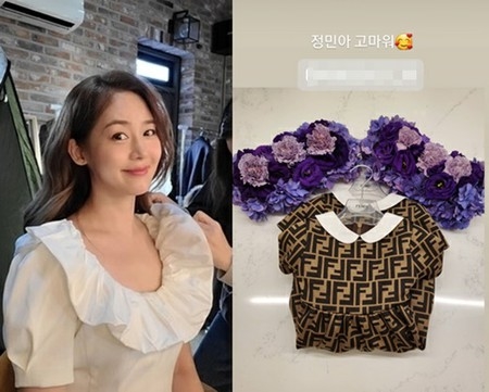 “双子妊娠”ソン・ユリ（Fin.K.L.）、ブランド物のプレゼントがいっぱい…双子の娘たち用(WoW!Korea)