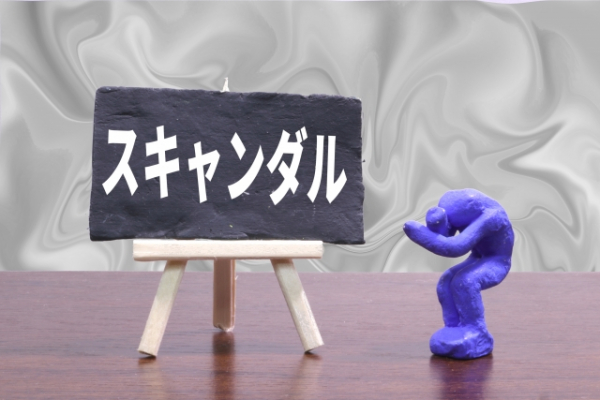 ＜巨額報酬はない？＞小室母・刑事告発はフィクション越え(メディアゴン)