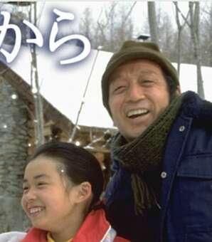 『北の国から』とは一体何だったのか？ 放送開始40年、国民的ドラマが問いかけたもの(現代ビジネス)