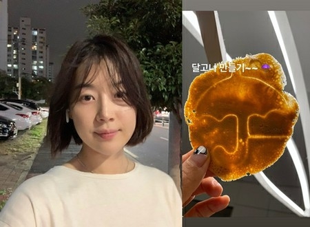 女優ハン・ジヘも「イカゲーム」ホリック？ 「タルゴナ作り」(WoW!Korea)