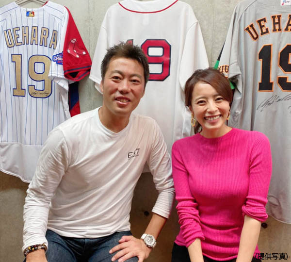 上田まりえさん「私が上原浩治さんに『セク原さん！それアウトです』とツッコむのがお決まりに」(日刊ゲンダイDIGITAL)